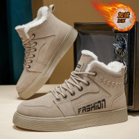 秋冬新款加绒高帮男鞋时尚潮标复古工装板鞋男士休闲雪地靴男