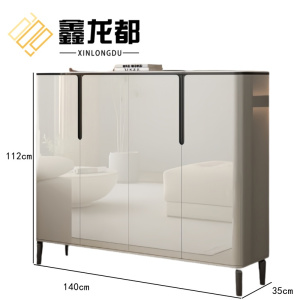 鑫龙都