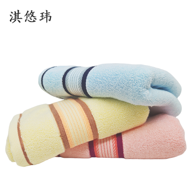 淇悠玮 毛巾 QY/29 条