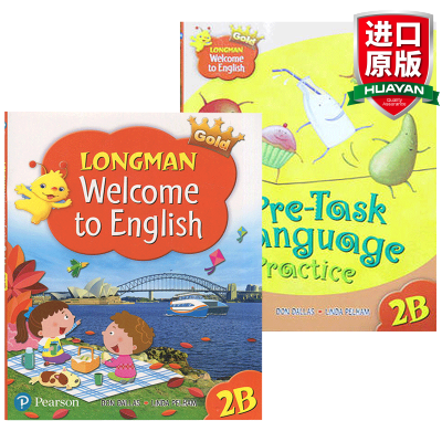 惠典正版英文原版香港朗文小学二年级下学期LongmanWelcometoEnglish2BGold