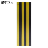 墨中正人电杆防撞贴fzg900块