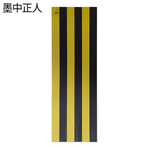 墨中正人电杆防撞贴fzg900块