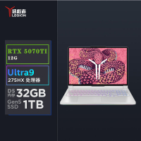 联想(Lenovo)拯救者Y9000P 2025 AI元启电竞游戏本笔记本电脑 定制(Ultra 9 275HX 64G 2T RTX5070Ti 2.5K240Hz)白色
