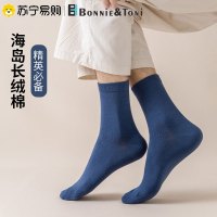Bonnie&Toni5双袜子男纯棉长绒棉中筒袜春秋潮流ins百搭运动学院风纯色长袜
