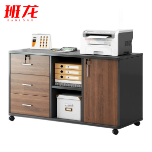 班龙矮柜储物柜90*34*59cm台