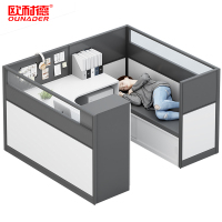 欧耐德职员电脑办公桌午休带床柜屏风工位单人位灰白色