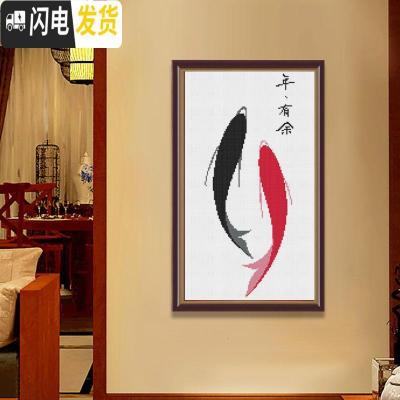 三维工匠十字绣2019线绣新款客厅卧室年年有余鱼自己绣小件手工新手简单绣 [埃及长绒棉4股线绣][尺寸28*54cm]