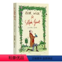 自私的巨人 [正版]不能承受的生命之轻 英文原版小说 The Unbearable Lightness of Being