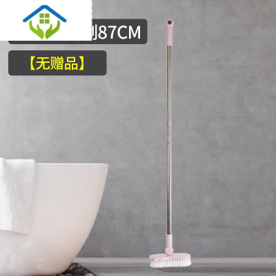 御蓝锦长柄地板刷家用浴室厨房瓷砖卫生间刷地的S器洗厕所刷子硬毛清洁樱花粉猫爪120CM-升级款（送挂钩）