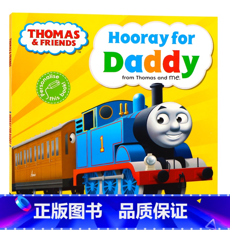 [正版]小火车托马斯和朋友们Thomas & Friends Hooray for Daddy 进口英文原版绘本 儿童