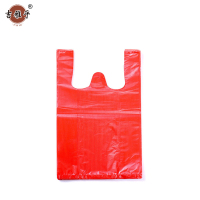吉雅乎 加厚红色塑料袋 35*55cm 50个/ 扎