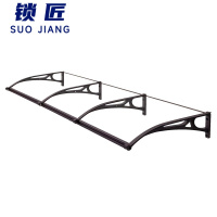 锁匠遮雨棚300*100*31cm/个