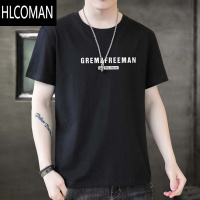 HLCOMAN短袖T恤男生夏季薄款透气韩版潮流时尚个性穿搭帅气冰丝上衣