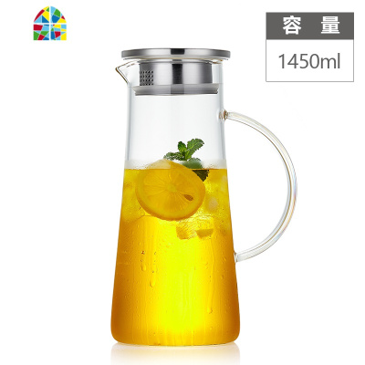 封后家用冷水壶高硼硅玻璃耐热高温晾凉白开水杯果汁扎壶防爆储水 FENGHO 1450ml单壶+4个带把杯(260m凉水壶