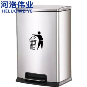 河洛伟业