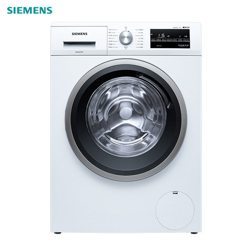 西门子(siemens)10公斤 全自动变频滚筒洗衣机 家用大容量 高温筒清洁
