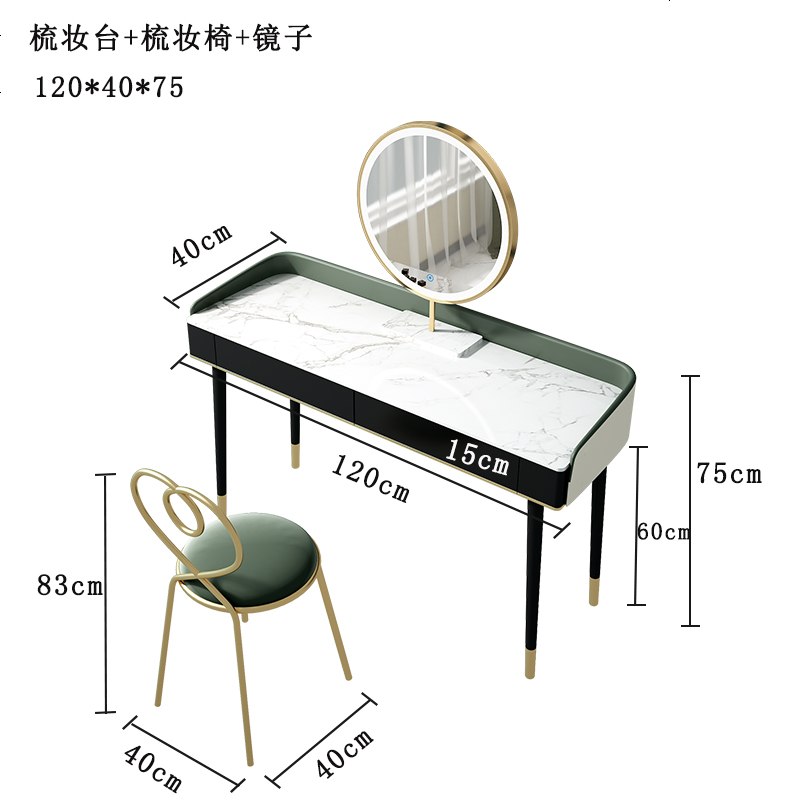 北欧现代简约ins化妆桌轻奢风梳妆台卧室飘窗小型公主化妆台