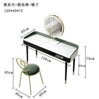 北欧现代简约ins化妆桌轻奢风梳妆台卧室飘窗小型公主化妆台