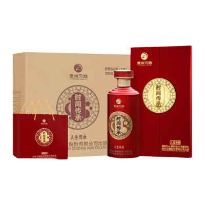 贵州习酒白酒500ml*6瓶甘冽爽口时间人生传承款47506-6