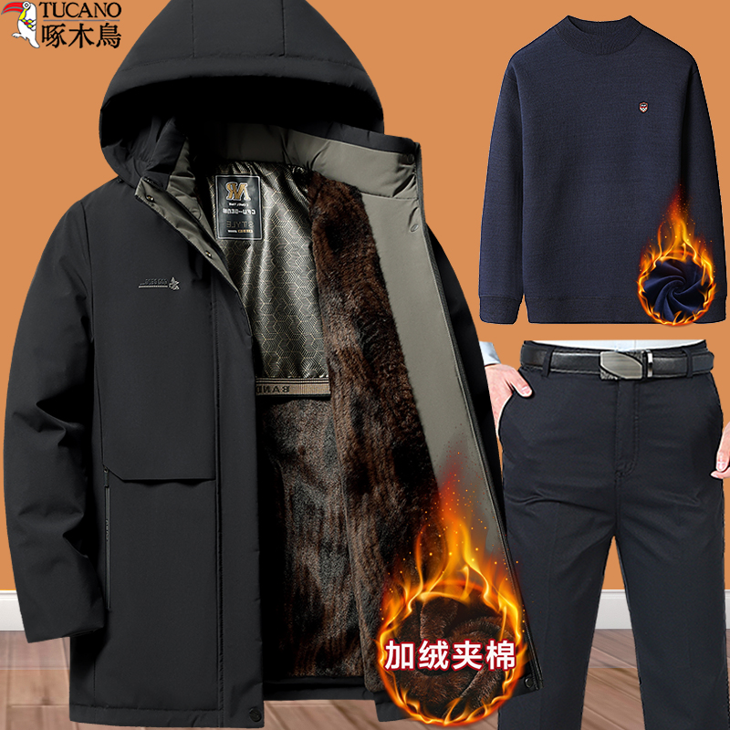 啄木鸟爸爸冬装外套装中年加绒加厚款棉衣男款中老年人50岁60爷爷