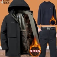 啄木鸟爸爸冬装外套装中年加绒加厚款棉衣男款中老年人50岁60爷爷