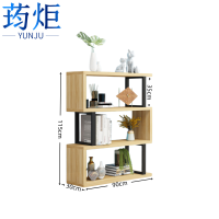 荺炬书架