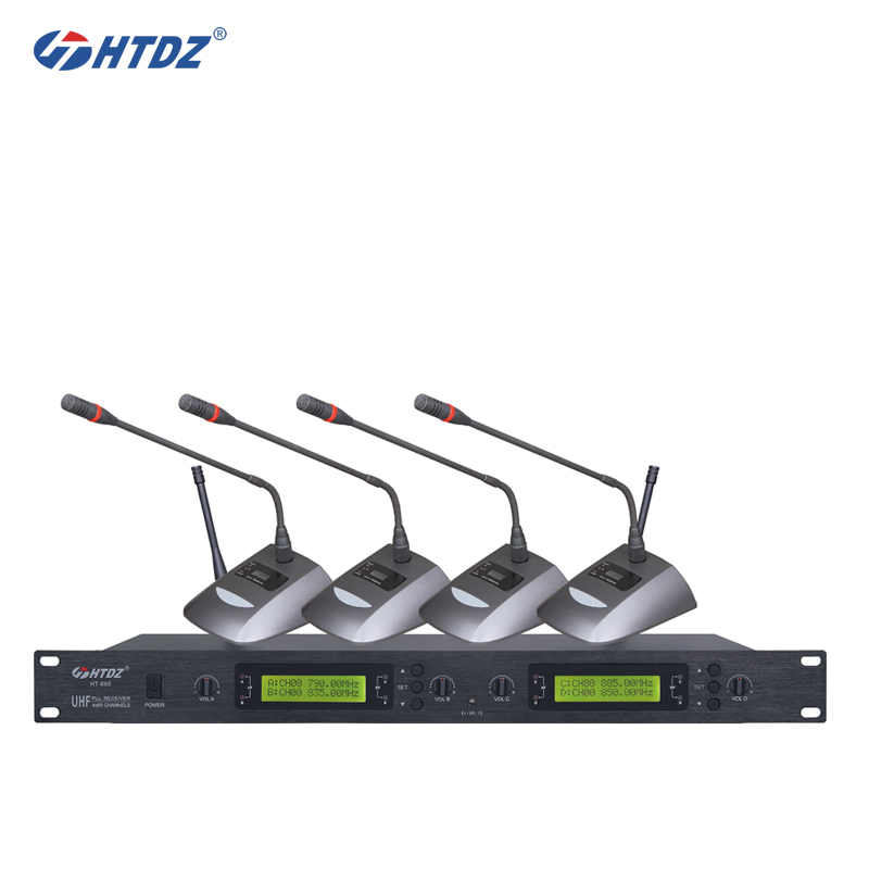 DAN3301无线会议麦克风系列