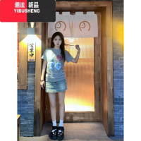 YIBUSHENG美式复古字母正肩短袖t恤女季修身显瘦设计感小众别致上衣