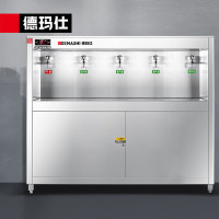 德玛仕DEMASHI商用直饮水机单位公司食堂开水器 SRZ-45/SRZ-5L-LG(原S-35LG-5/SRZ-5L)