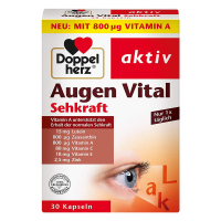 德国进口 双心(Doppelherz) 叶黄素护眼胶囊 胡萝卜素维A成人护眼干涩视疲劳30粒