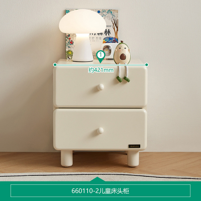 全友家居 现代奶油风青少年卧室床头柜床边收纳柜储物柜子家具