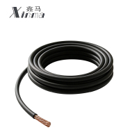 鑫马 短接线短铜线 70平方 根