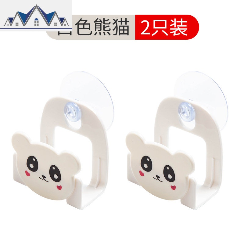 家用厨房创意吸盘水沥水架多功能海绵抹布收纳架卡通杂物置物架 三维工匠