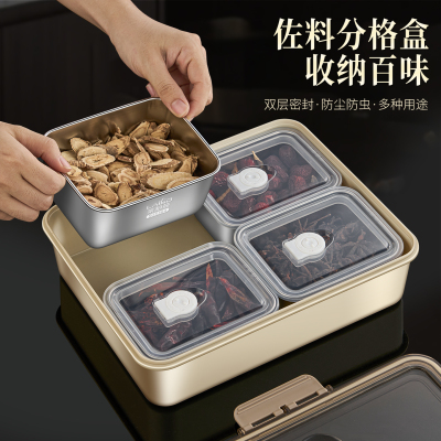 莱柏顿304不锈钢保鲜盒带盖调料盒厨房佐料盒配料收纳盒摆摊多格冰粉盒