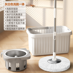 太太乐2024新款旋转拖把家用自动拖把桶懒人免手洗一拖净拖地墩布