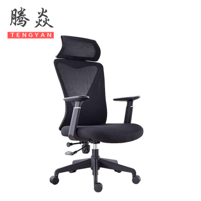 腾焱办公椅网布把