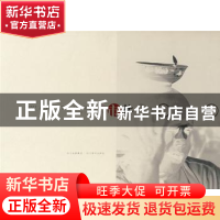 正版 市井:[中英文本] 陈锦 四川出版社集团 9787541030482 书籍