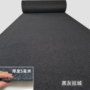 维诺亚灰色地毯商用办公室全铺一整张台球厅拍照可裁剪走廊卧室大面积