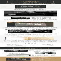 [M]丘吉尔:语言的力量-9787302486541