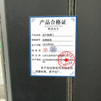 依诺九吉 进户玻璃门 加厚玻璃 平方米