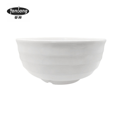 晏邦 密胺螺纹深碗 6.8寸 直径173*80mm 1个