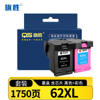 旗胜 墨盒 62XL 套