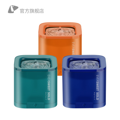 小佩猫咪饮水机狗狗自动循环活水饮水器宠物喝水喂水用品不漏电午夜蓝