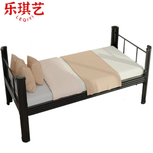 乐琪艺