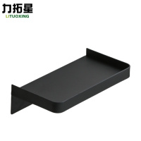 力拓星 手机置物架 304不锈钢 个