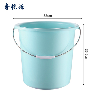 奇桄烁水桶塑料桶铁柄蓝色加大号个