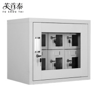 芙首泰手机存放箱6门522*300*450mm台