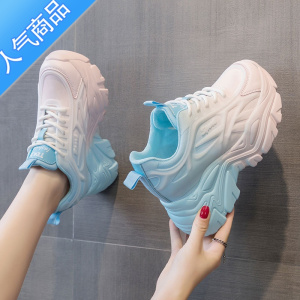 SUNTEK老爹鞋女2023春夏新款松糕单鞋时尚百搭厚底内增高运动休闲小白鞋