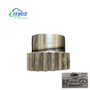 铁信成 齿轮 TXC - CK8015 20220 个