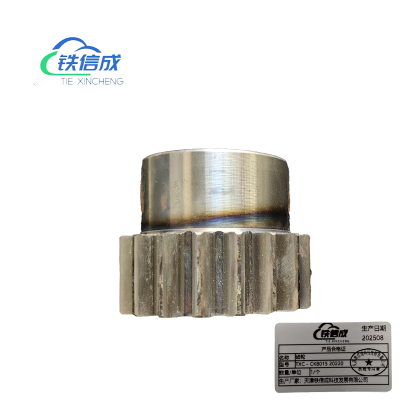 铁信成 齿轮 TXC - CK8015 20220 个